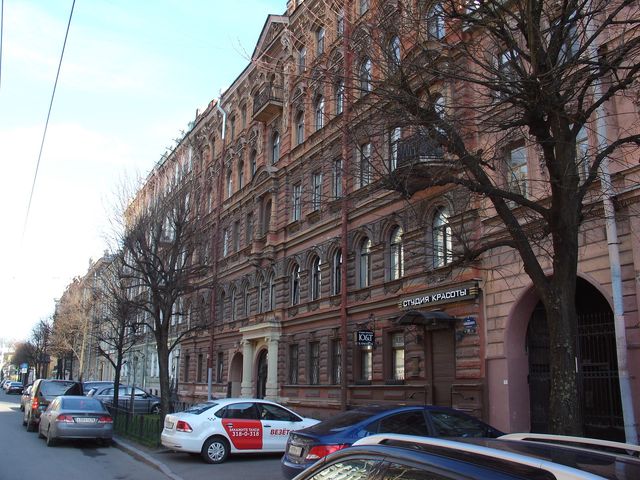 Facade