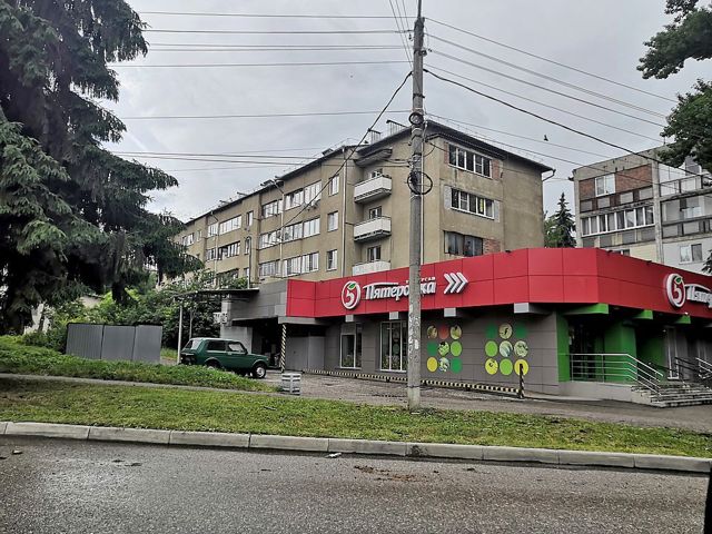 Facade