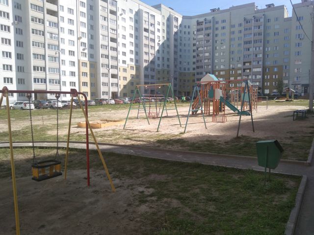 Territory