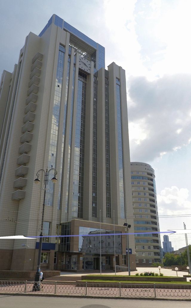 Facade