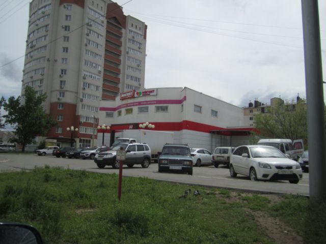 Territory