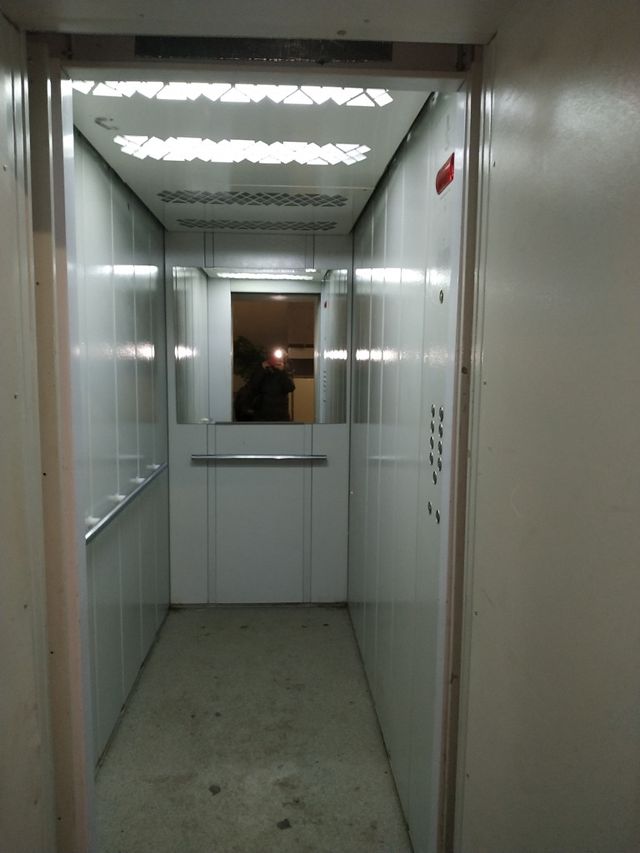 Lift
