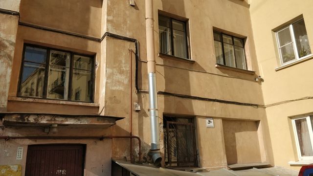 Facade