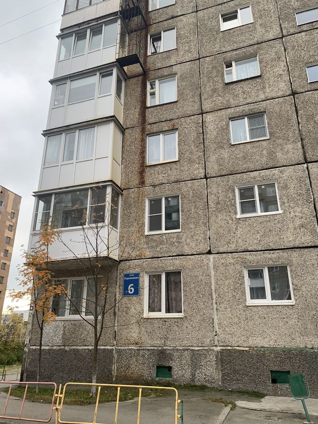 Панорама дома