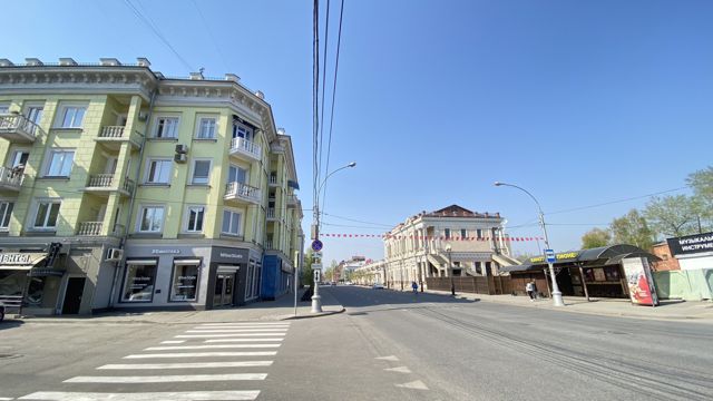 Territory