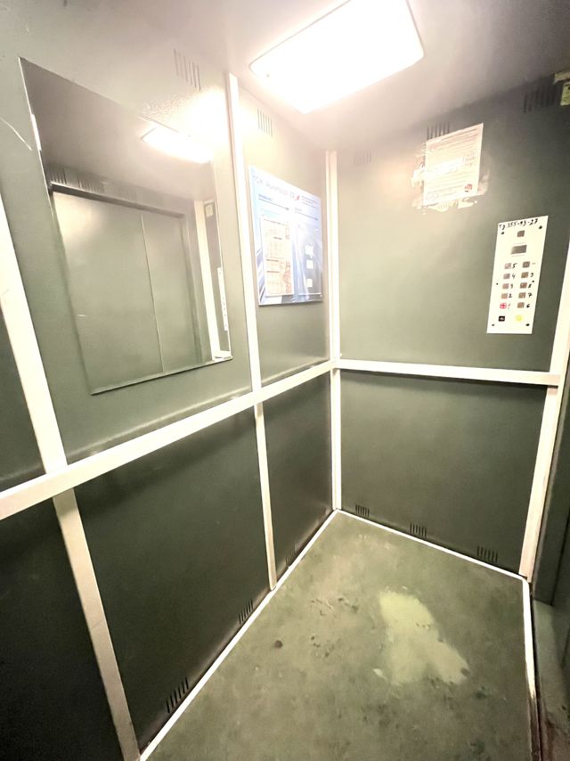Lift