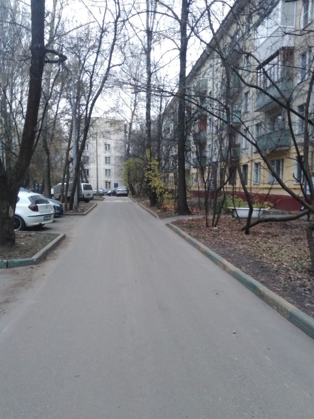 Territory