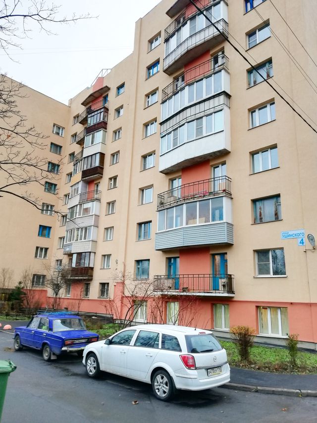 Facade