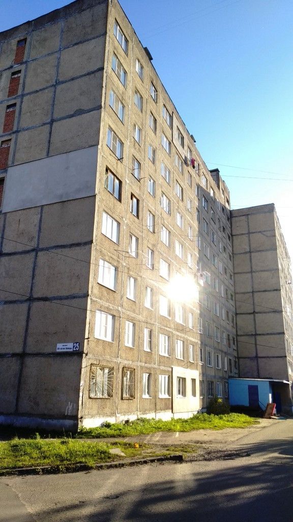 Facade