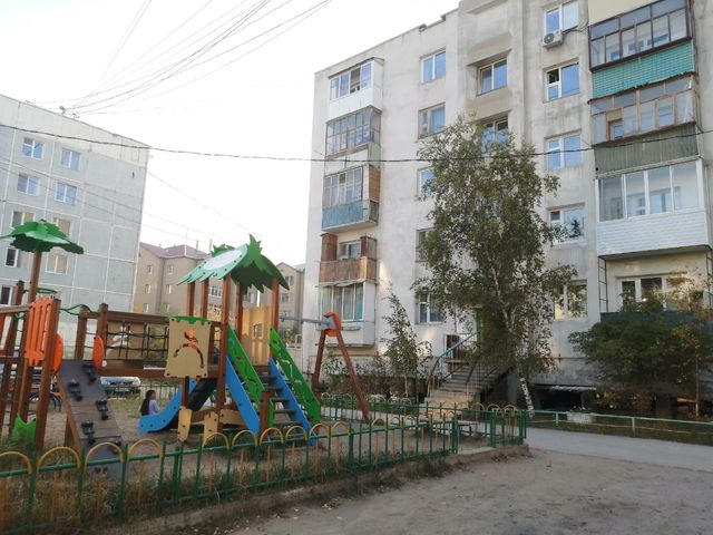 Territory