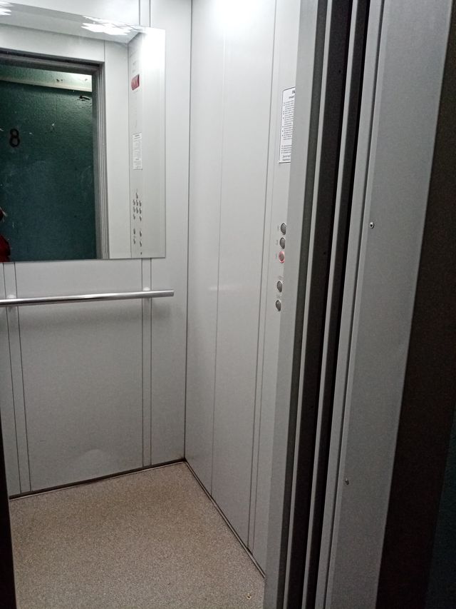Lift