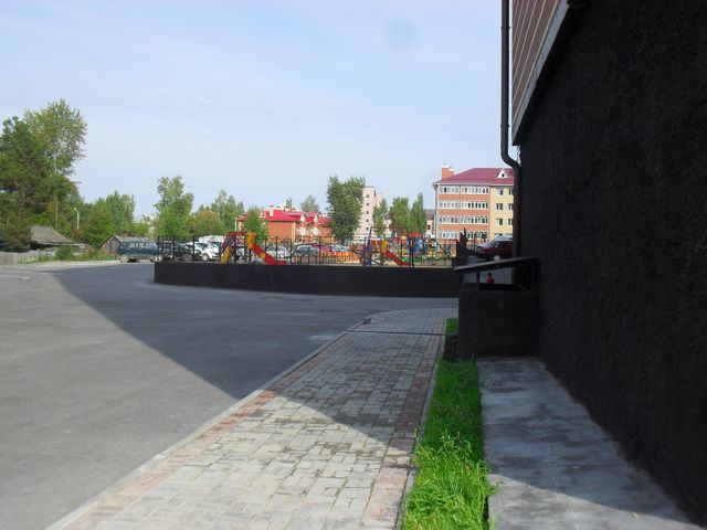 Territory