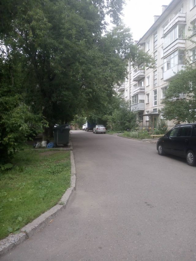 Territory