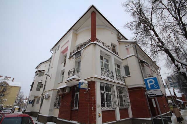 Facade