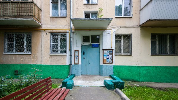 EntranceOutside