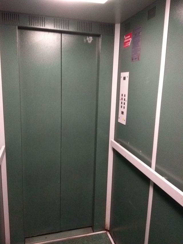 Lift