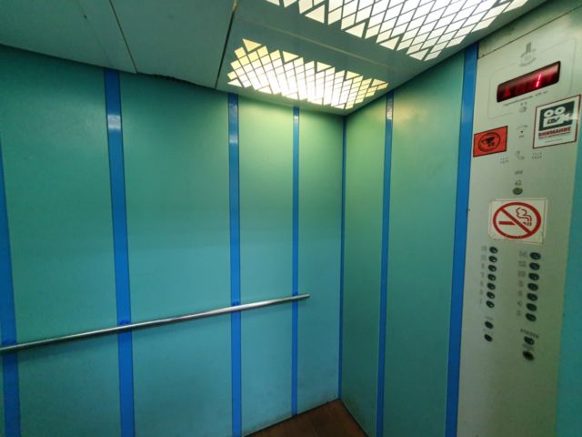 Lift