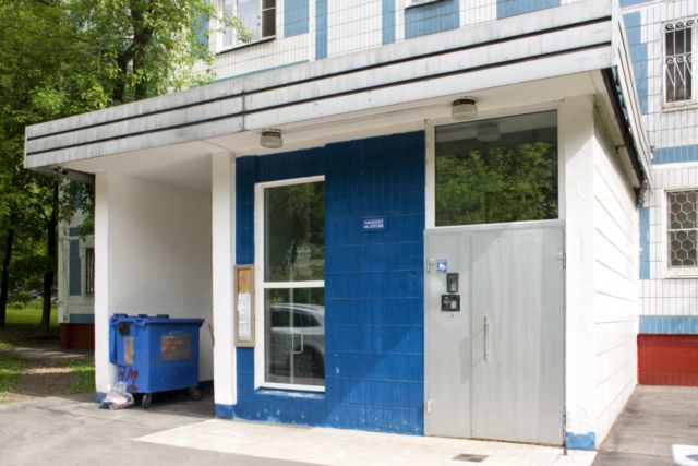 EntranceOutside