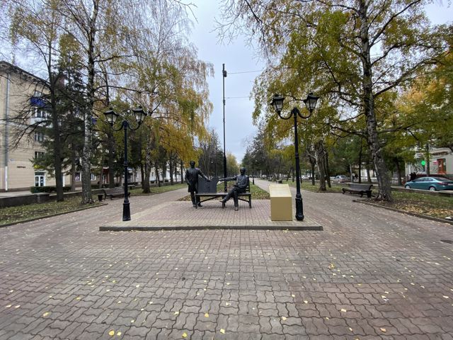 Territory