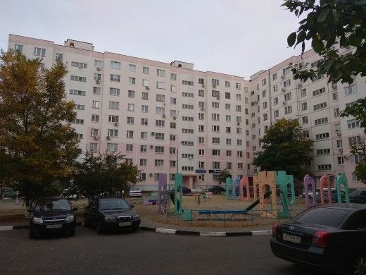 Facade