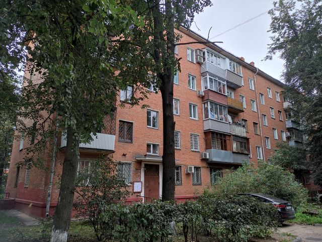 Facade