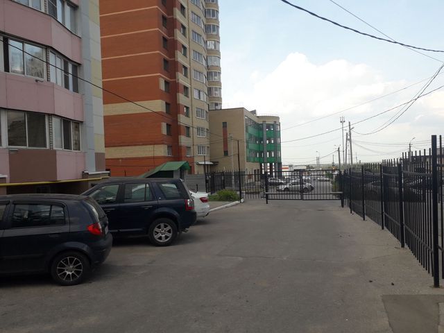 Territory