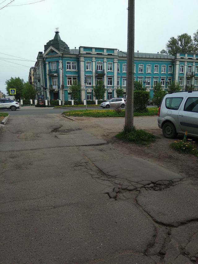 Territory