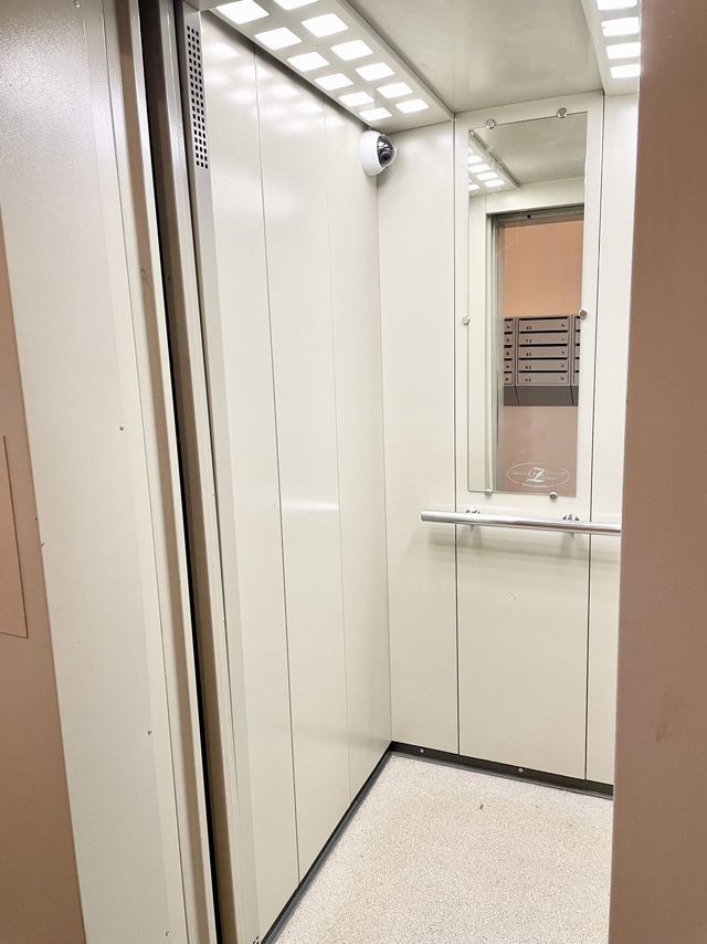 Lift