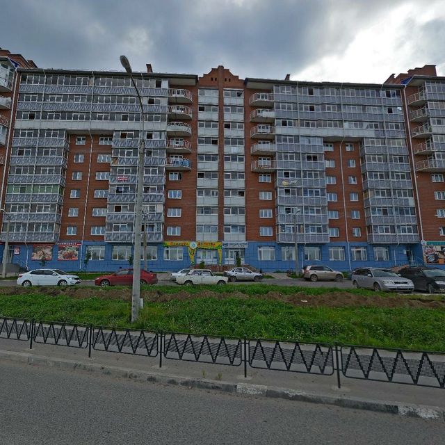 Facade