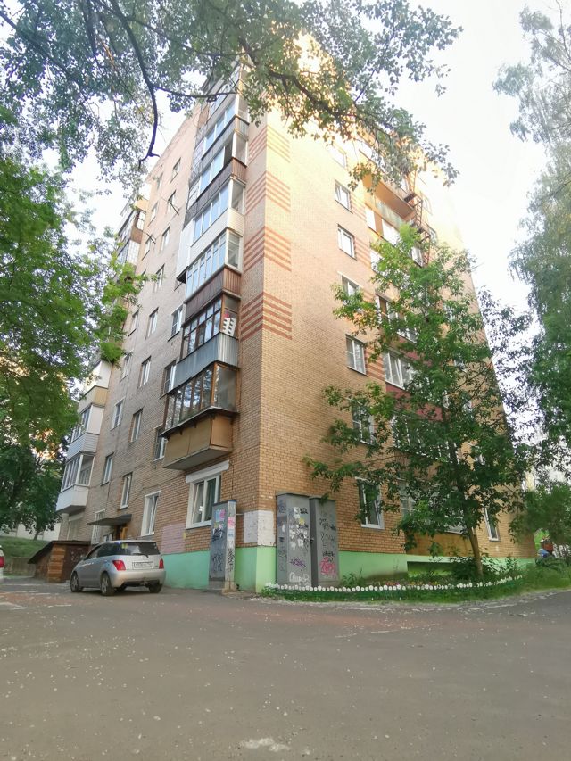 Facade