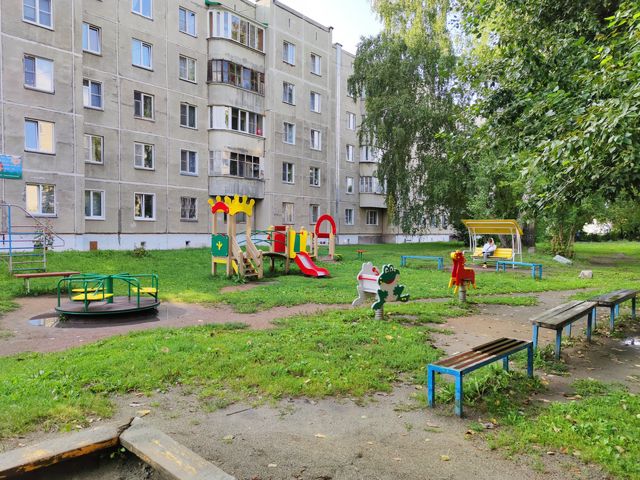 Territory