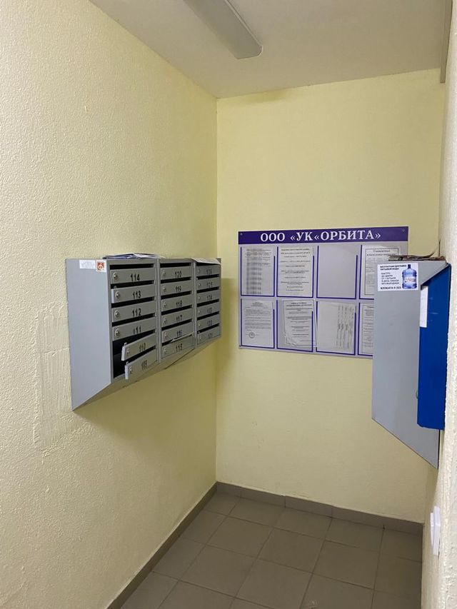 EntranceInside