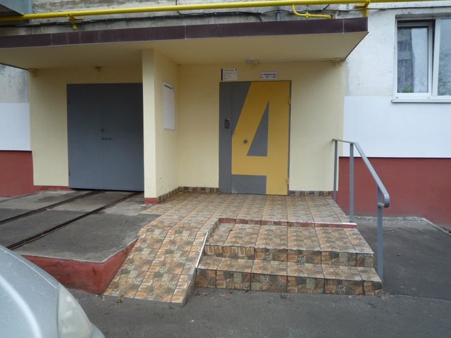 EntranceOutside