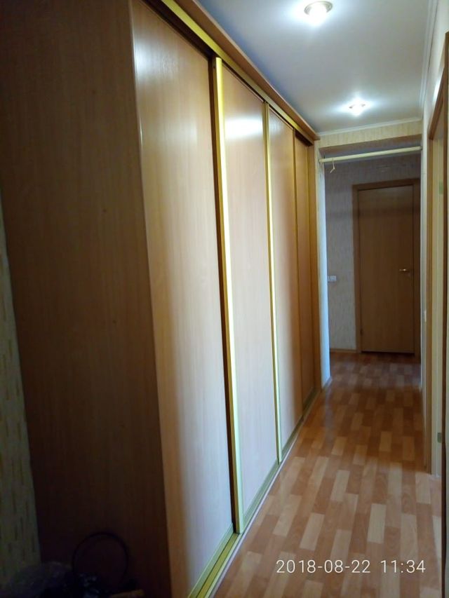 Lift