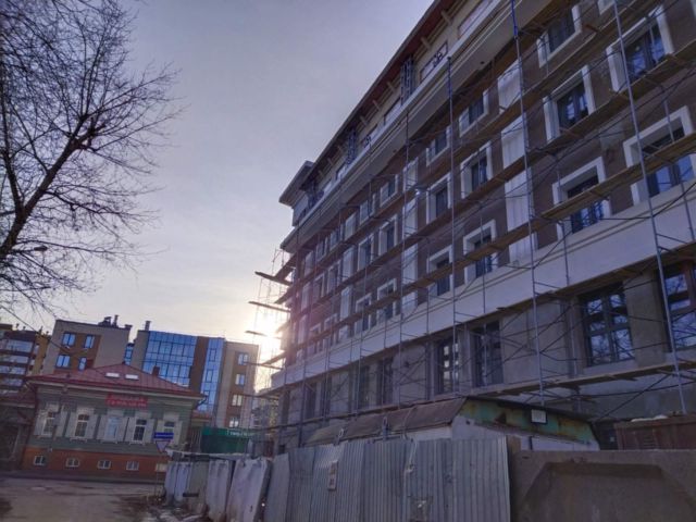Facade