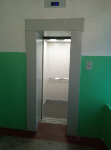 Lift