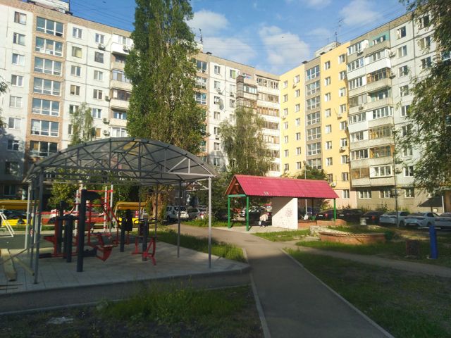 Territory