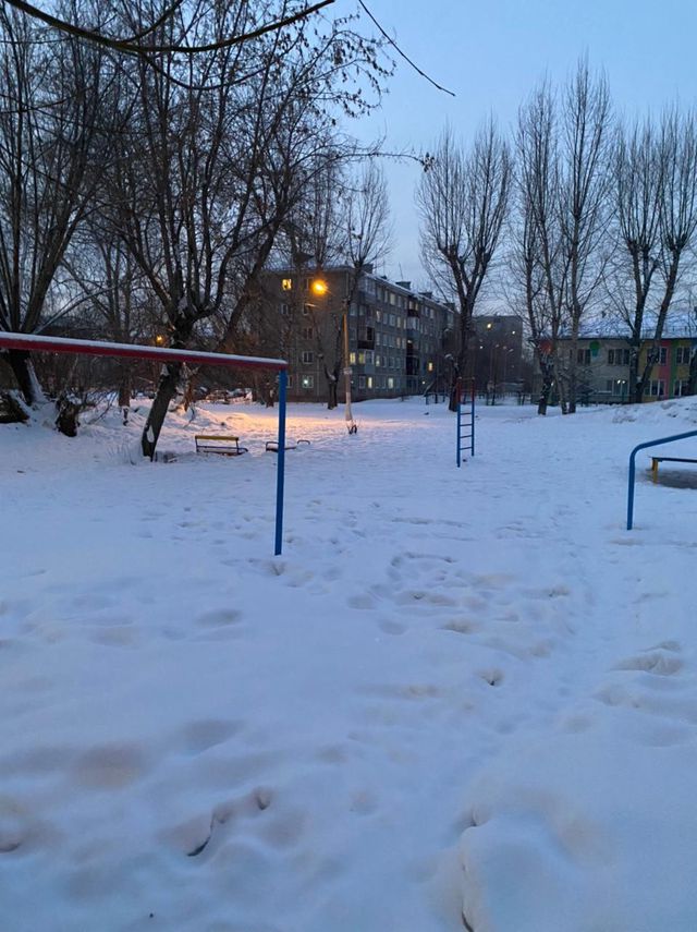 Territory