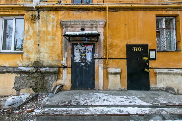 EntranceOutside