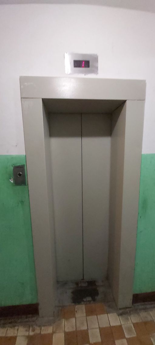 Lift