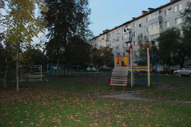Territory