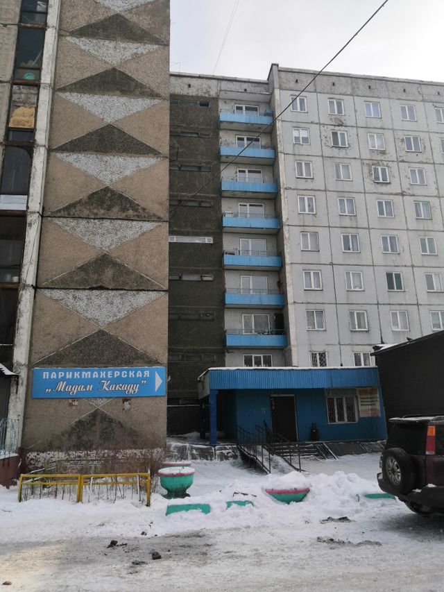 фото дома