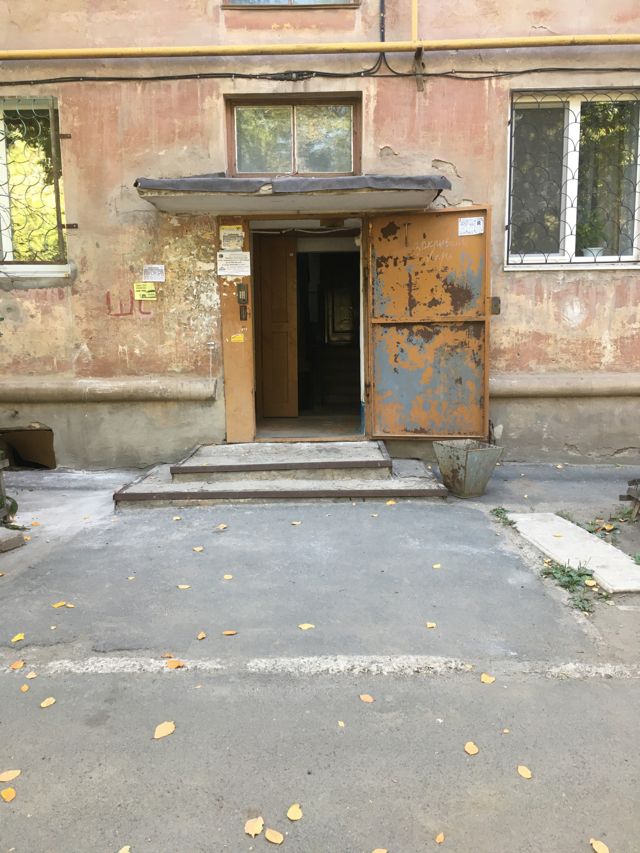 EntranceOutside