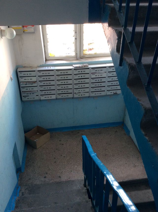 EntranceInside