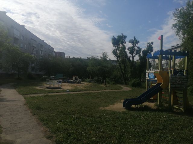 Territory