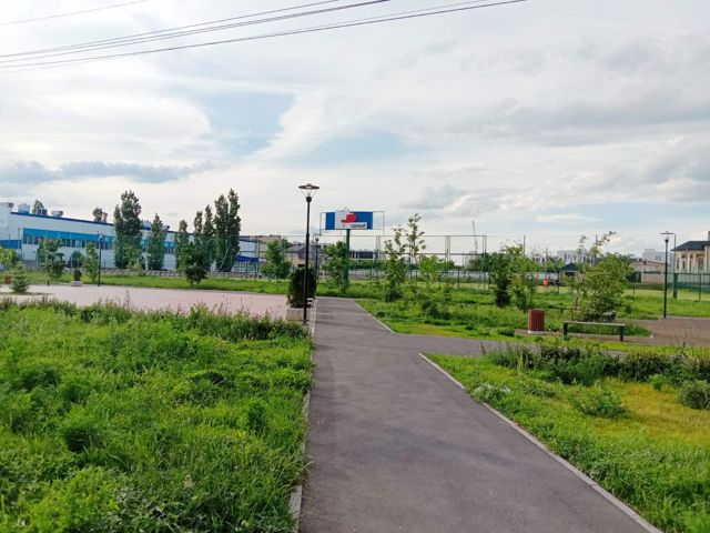Territory