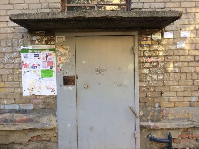 фото дома