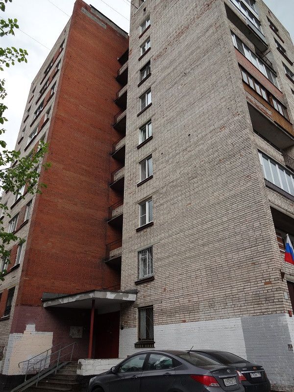 Facade