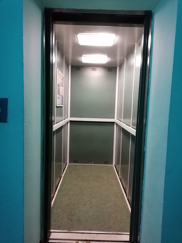 Lift
