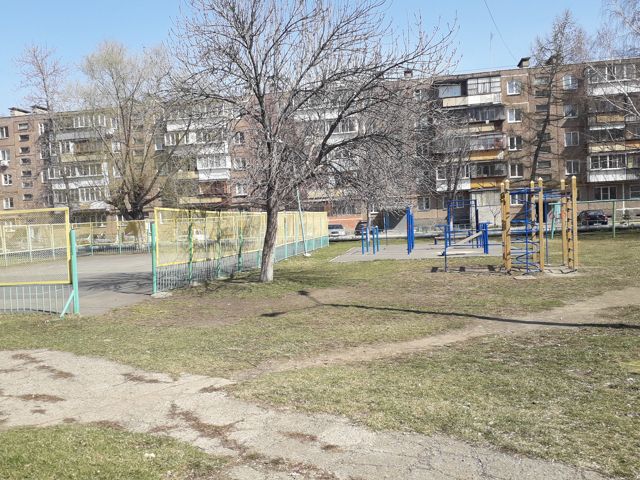 Territory